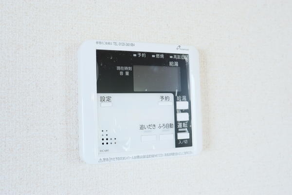 新潟市西区五十嵐東１丁目の中古一戸建て