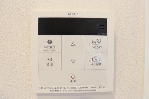 コスモ小針