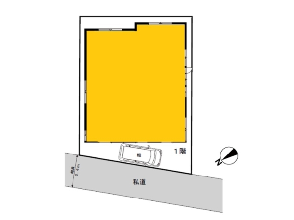 中央区田中町　中古戸建