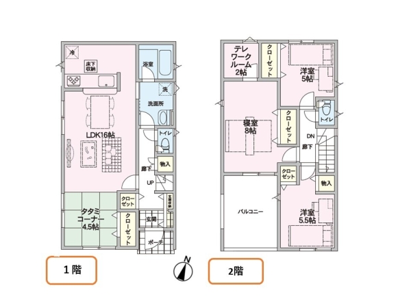 東区太平第6　2号棟　全2棟