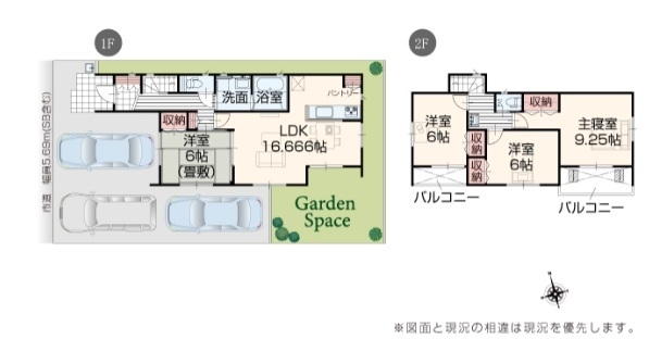 新潟市秋葉区車場１丁目の新築一戸建