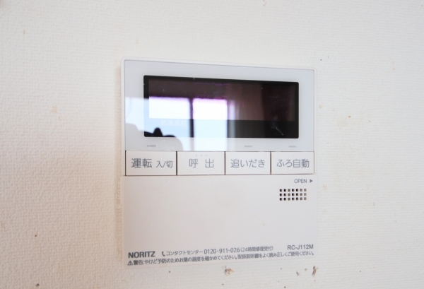 ダイアパレス大形本町II