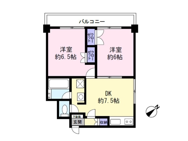 古町ツインタワーハイツ