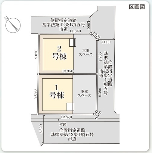 新潟市西区寺尾東２丁目の新築一戸建