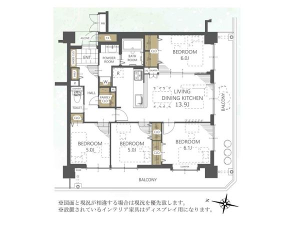 ダイアパレス幸町