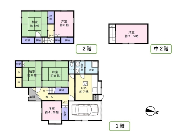 東区船江町1丁目　中古戸建