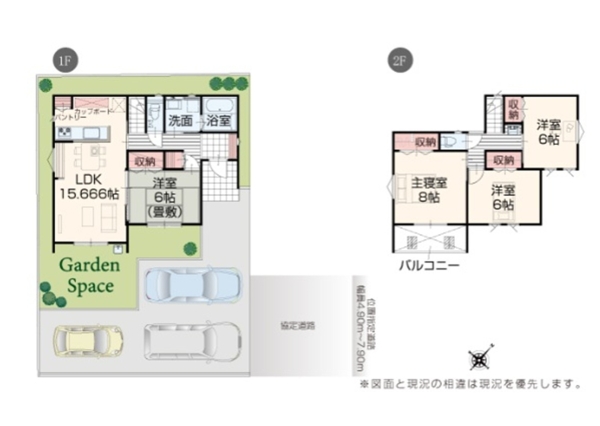新潟市江南区亀田水道町３丁目の新築一戸建