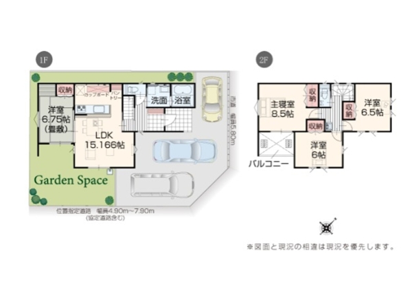 新潟市江南区亀田水道町３丁目の新築一戸建