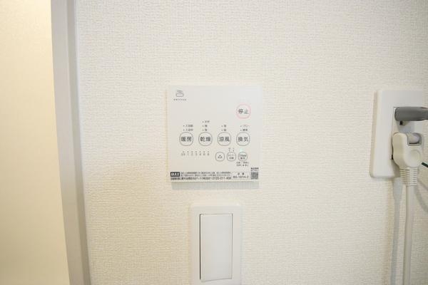 新潟市西区五十嵐３の町北の中古一戸建て
