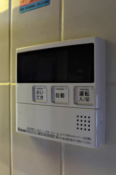 プレステージ青山