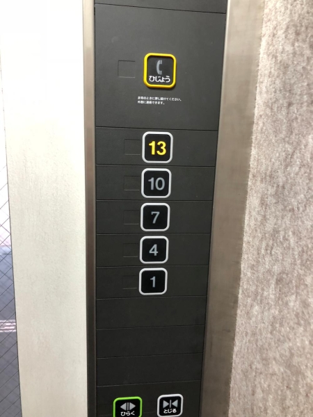 プレステージ青山