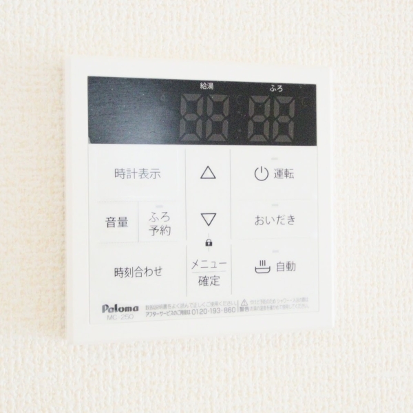 新潟市西区松海が丘３丁目の新築一戸建
