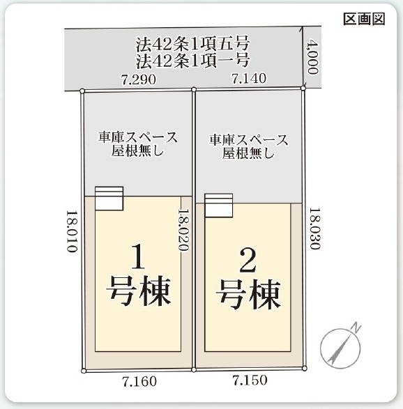 新潟市西区松海が丘３丁目の新築一戸建