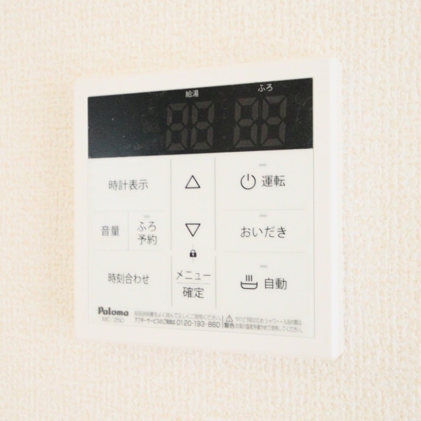 新潟市西区松海が丘３丁目の新築一戸建