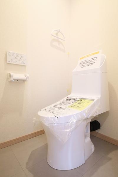 古町ツインタワーハイツ