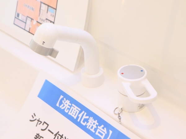 古町ツインタワーハイツ