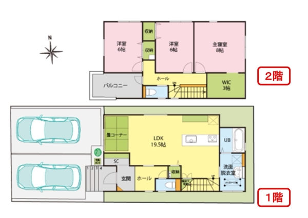 秋葉区吉岡町C棟　イシカワ施工