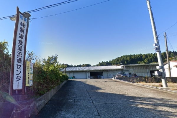 新潟市秋葉区草水町1丁目の中古一戸建て(カトウ食材新津店)