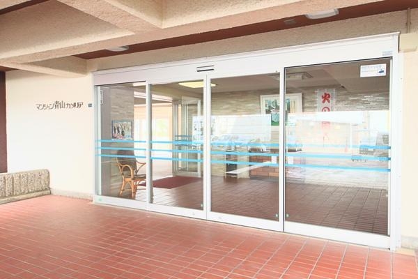 マンション青山カメリア