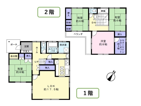 新潟市西区小針６丁目の中古一戸建て