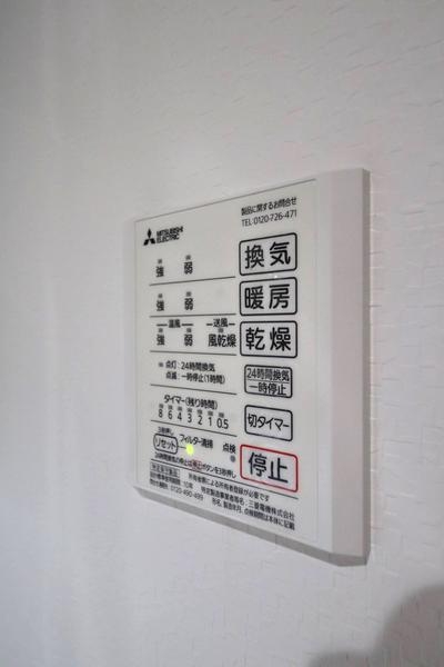 新潟市西区五十嵐２の町の中古一戸建て