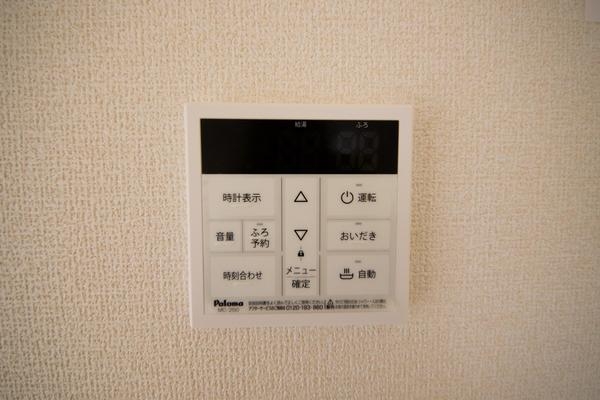 西区上新栄町第4　1号棟　全1棟