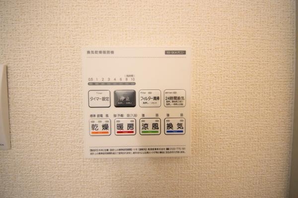 西区上新栄町第4　1号棟　全1棟