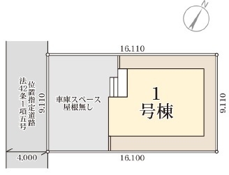 新潟市西区上新栄町２丁目の新築一戸建