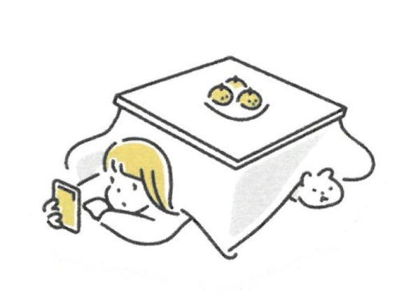 長岡市摂田屋第1　2号棟　全2棟