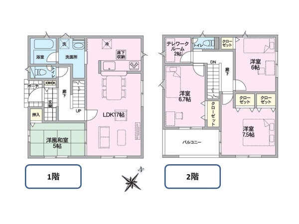 江南区早通第2　1号棟　全5棟