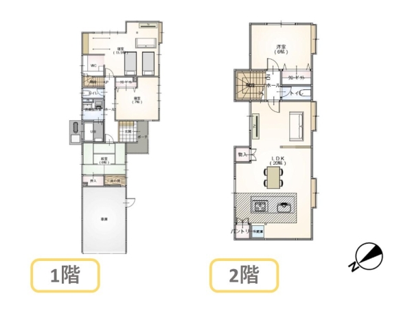 長岡市高見1丁目　中古戸建