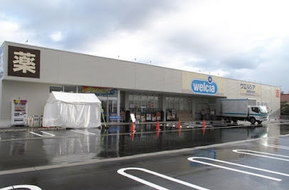 新発田市本町４丁目の新築一戸建(ウエルシア新発田本町店)