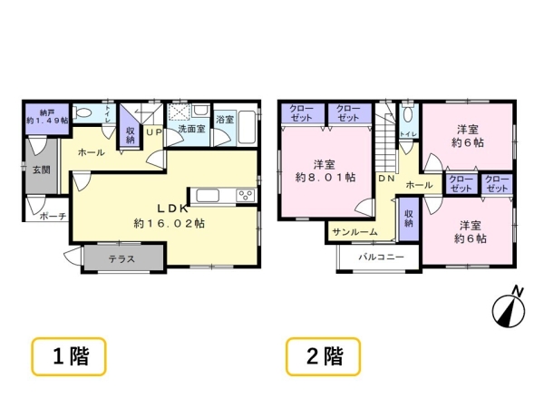 東区紫竹5丁目　中古戸建
