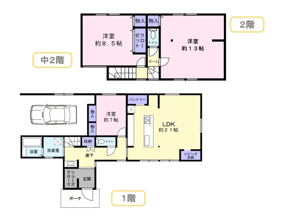 新潟市中央区桜木町の中古一戸建て