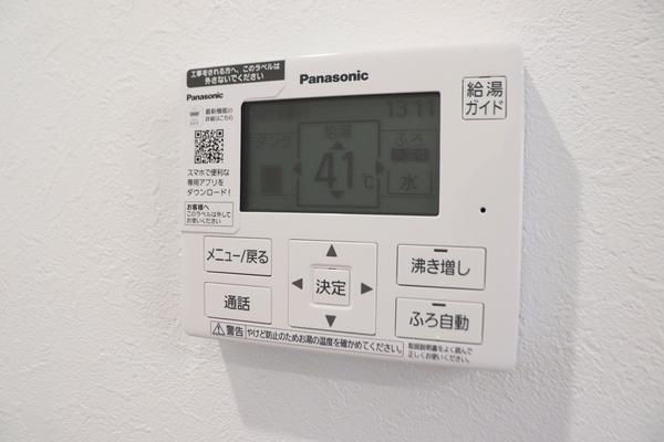 西区上新栄町6丁目　新築戸建