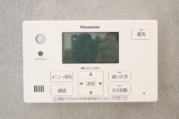 新発田市豊町4丁目　新築戸建2