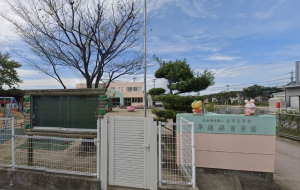 新潟市江南区丸潟新田の新築一戸建(早通保育園)