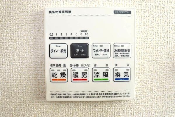 新発田市豊町２丁目の新築一戸建