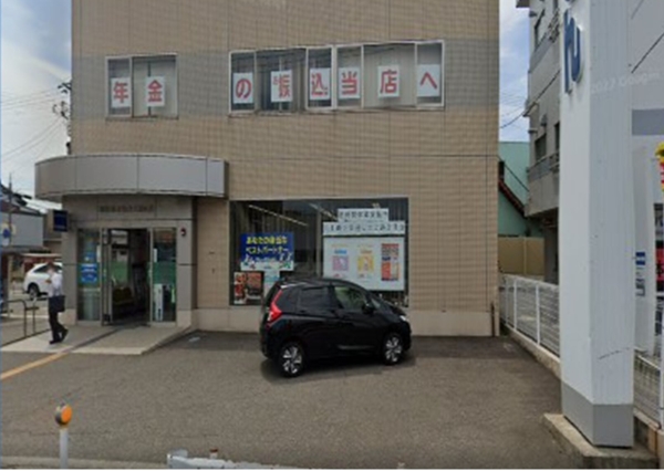 新潟市東区大形本町２丁目の新築一戸建(新潟信用金庫大形支店)