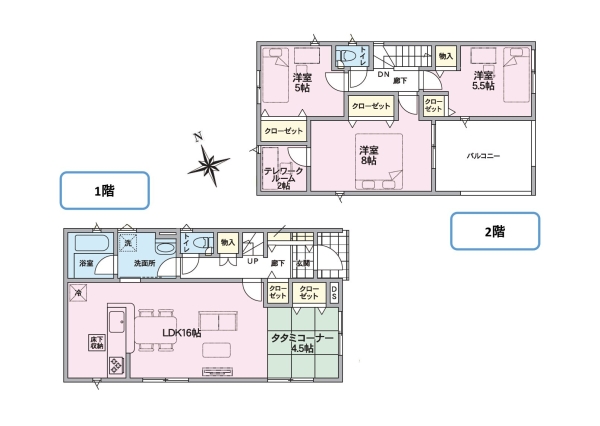 新潟市東区大形本町２丁目の新築一戸建