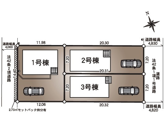 新潟市東区大形本町２丁目の新築一戸建