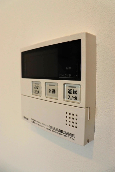 曙マンション