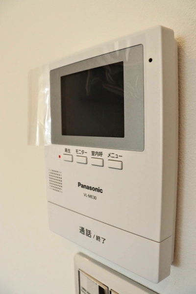 曙マンション