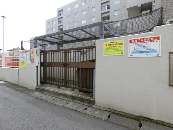 サーム新石山壱番館