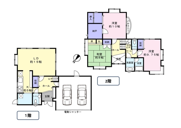 江南区江口　中古戸建