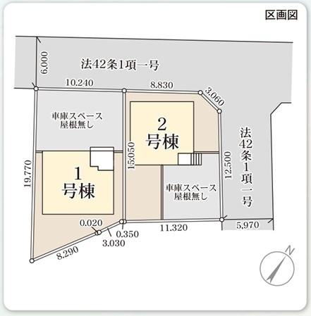 新潟市西区五十嵐中島２丁目の新築一戸建