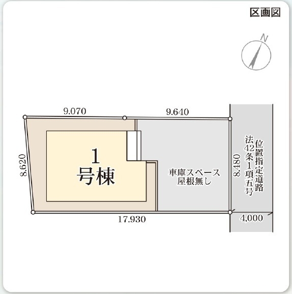 新潟市西区西小針台２丁目の新築一戸建