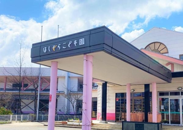 北蒲原郡聖籠町大字諏訪山の中古一戸建て(ほしぞらこども園)