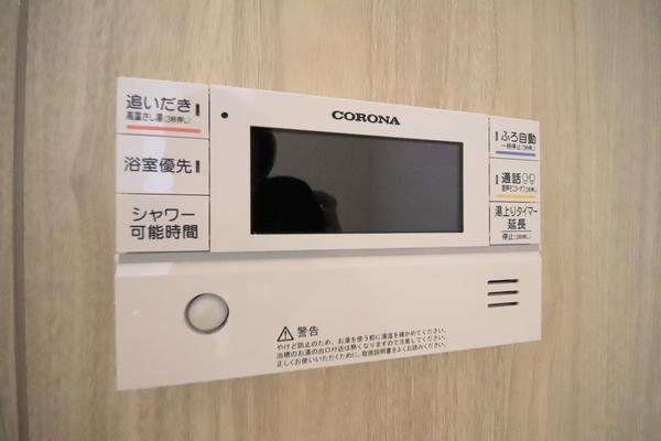 燕市小高　新築戸建