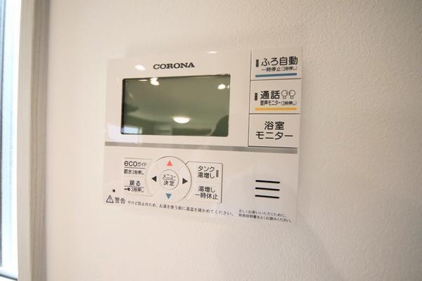 燕市小高　新築戸建